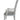 Katia - Arm Chair (Set of 2) - Light Gray / White