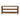 Regency - Woven 2 Slot Shoe Rack - Brown
