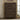 5 Drawer Chest, 1 Piece - Brown