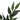 47" Tall, Artificial Plant, Acacia Tree, Indoor, Faux, Fake, Floor, Greenery, Potted, Silk, Decorative - Green / Black