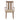 Nathaniel - Arm Chair (Set of 2) - Maple