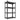 Tall Storage Shelf, Adjustable Height Storage Rack