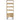 Hunter - Tall Bookcase - Natural