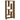 6 Tier Rectangular Bookcase With Accents - Brown
