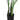 44" Tall, Artificial Plant, Bird Of Paradise Tree, Indoor, Faux, Fake, Floor, Greenery, Potted, Decorative - Green / Black